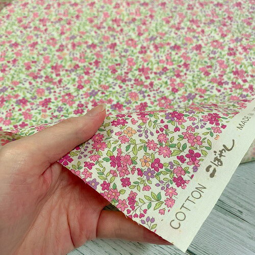 【50cm単位】【3mまでメール便対応】 コットン ポプリン ブロード 小花 花柄 北欧...