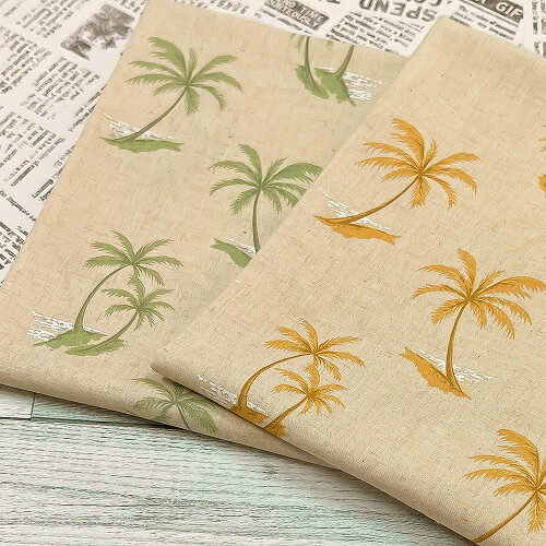 Rakuten - 【50cm単位】【2mまでメール便対応可】 無地 綿麻 シーチング 日本製 布 綿 麻 コットン リネン 生地 きなり 緑 グリーン きなり 黄色 イエロー ヤシの木