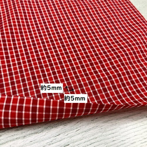 【50cm単位】【4mまでメール便対応】 コットン チェック ポプリン ブロード 播州織...