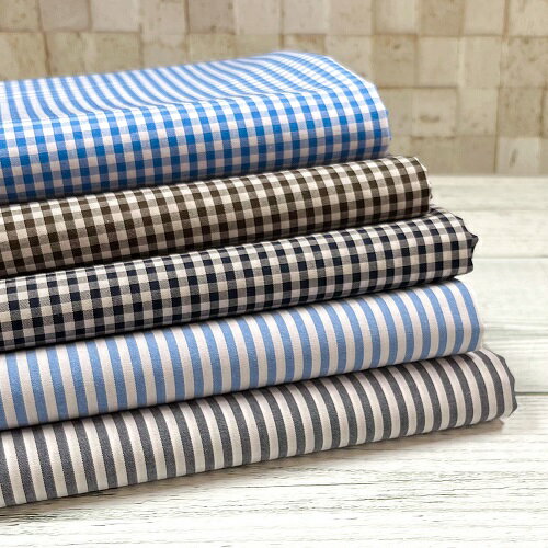 古筝支架 - 【50cm単位】【3mまでメール便対応】　コットン　ギンガムチェック 水色 紺 赤 黒 ピンク 黄色 紫　播州織　生地 日本製　布 綿100%　先染め