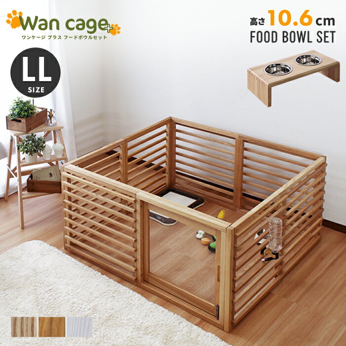 ڥåȥ 󥱡ץ饹 LL աɥܥ륻å ⤵10.6cm ɥդ ڥåȥ  ŷ   ...