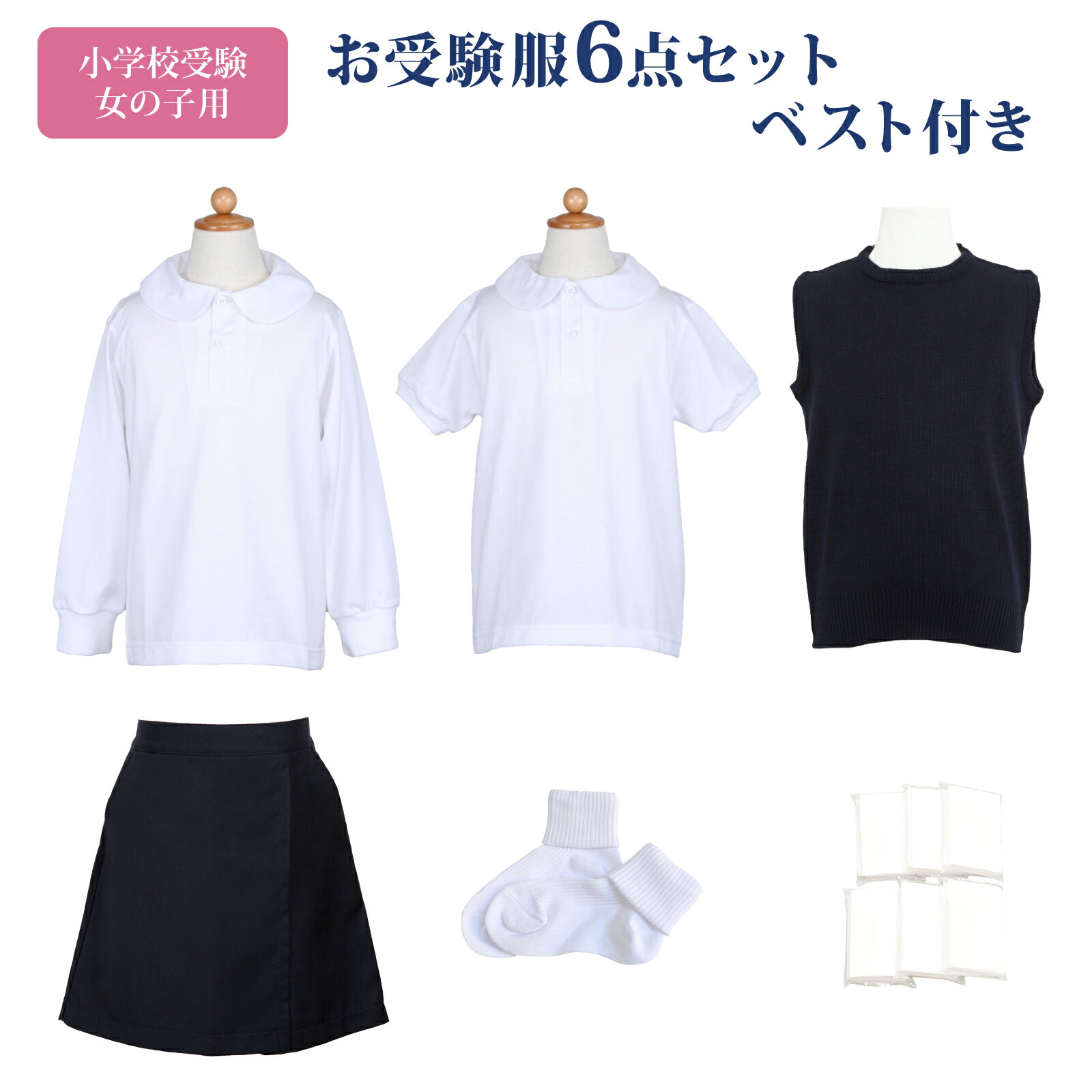 韓国子供服 女の子 春服 セットアップ ワンピース+デニムジャケット 2点セット リボン 蝶結び ワンピースセット キッズ 結婚式 パーティー 普段着 通園 通学 春 夏 秋 110 120 130 140 150 160 女の子 セットアップ 結婚式 パーティー お姫様 可愛い オシャレ