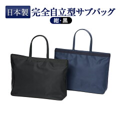 https://thumbnail.image.rakuten.co.jp/@0_mall/happyclover/cabinet/img/3178262-001.jpg