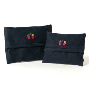 【店内全品ポイント5倍! 5/9 20:00〜5/16 1:59】お受験専門店品質 手刺繍【さくらんぼ】 ティッシュケース ちり紙入れ 2サイズ お子様とお揃い 【お受験用品の店●ハッピークローバー】