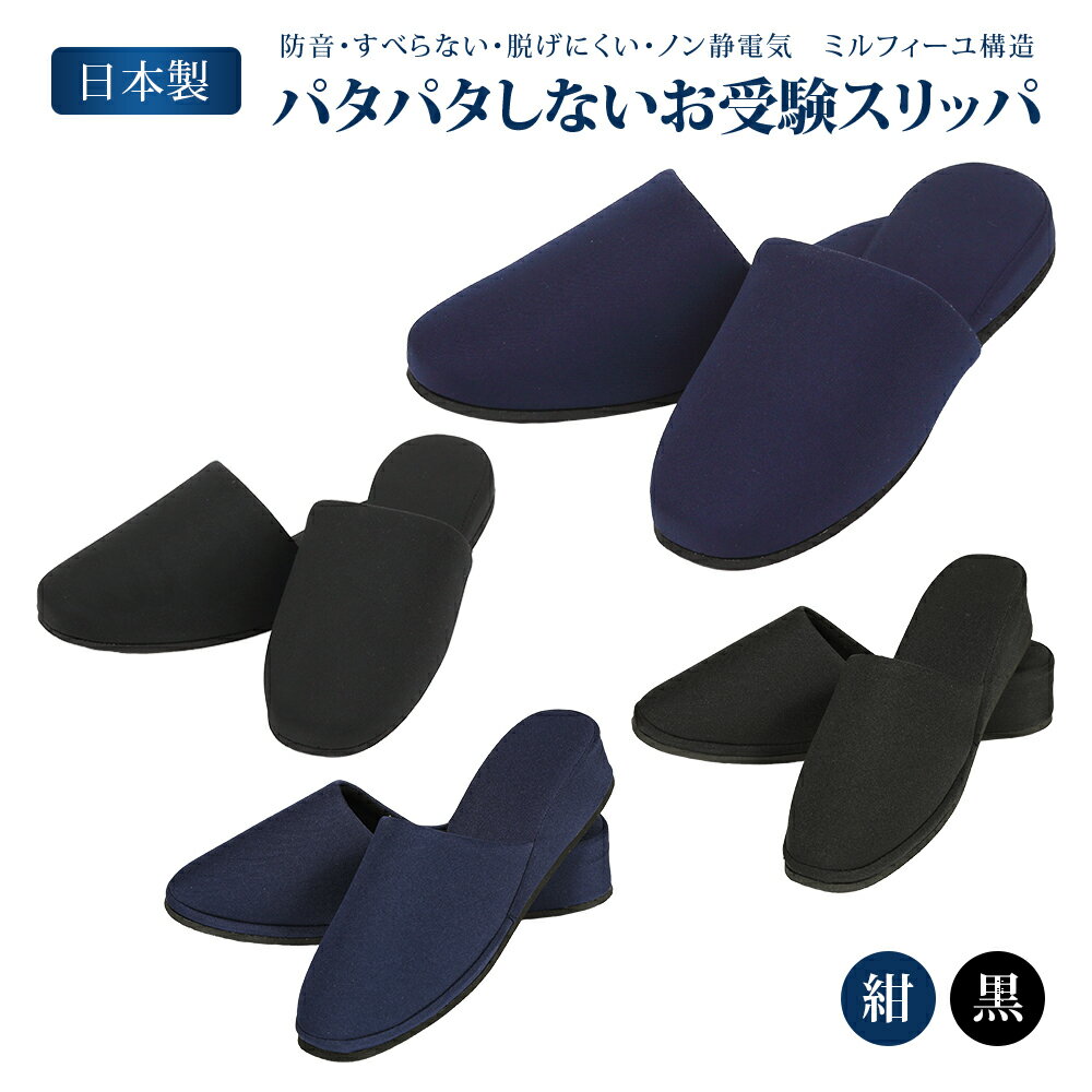 【最大4000円OFFクーポン&P5倍！6/4 20:0