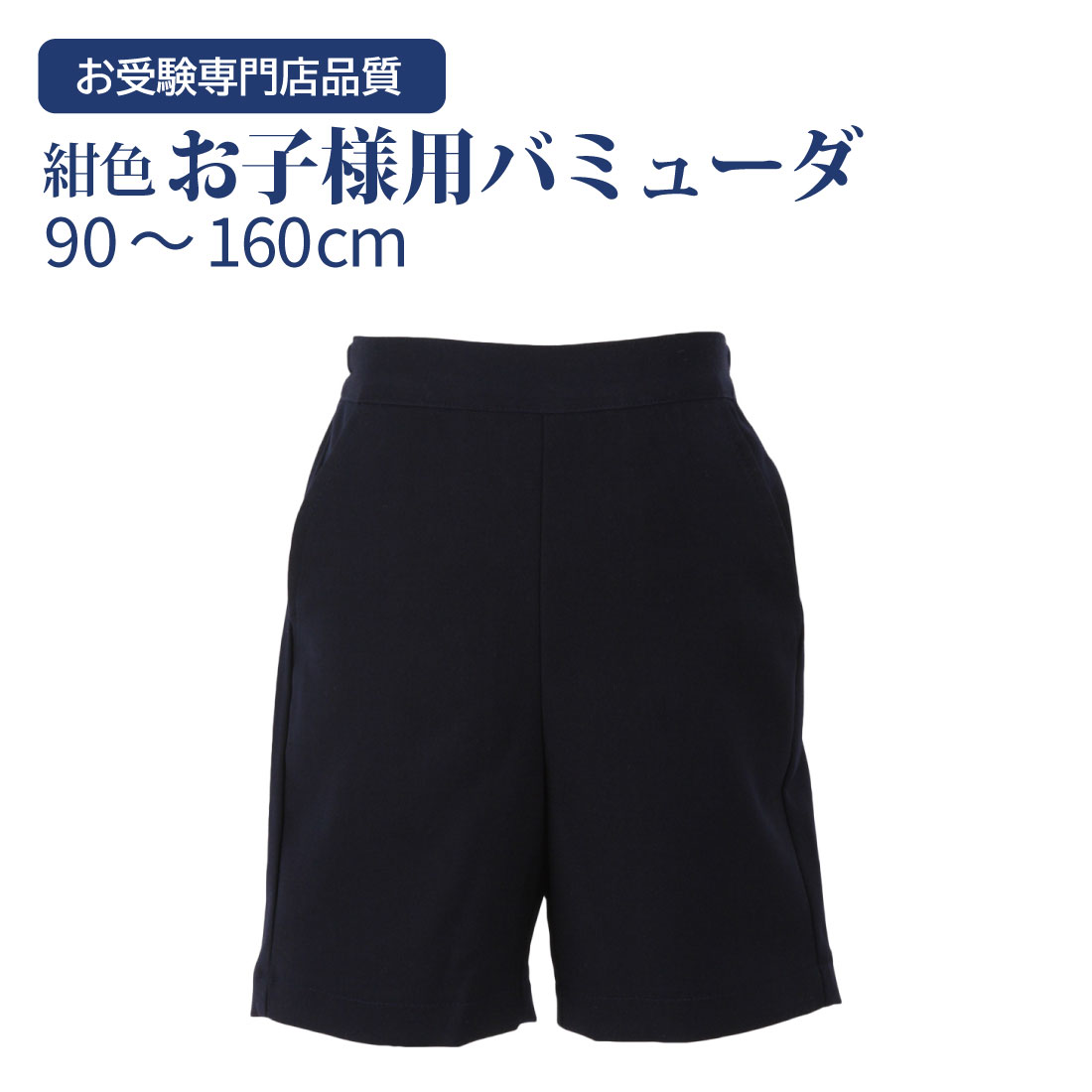 【最大4000円OFFクーポン&P5倍！6/4 20:0