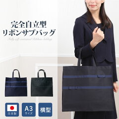 https://thumbnail.image.rakuten.co.jp/@0_mall/happyclover/cabinet/img03/j-002-01.jpg