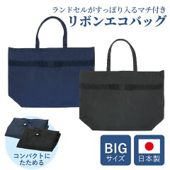 https://thumbnail.image.rakuten.co.jp/@0_mall/happyclover/cabinet/img03/l-004-01.jpg