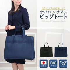 https://thumbnail.image.rakuten.co.jp/@0_mall/happyclover/cabinet/img03/n-007-01.jpg