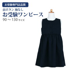 https://thumbnail.image.rakuten.co.jp/@0_mall/happyclover/cabinet/img03/op01-01.jpg