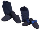 正規品 ペアスリッパ【ネイビー】【収納袋&リボンクリップ付】お父様用&お母様用 2足セット 百貨店仕様 日本製 メイドイン山形!すべりにくい お受験・学校用スリ...