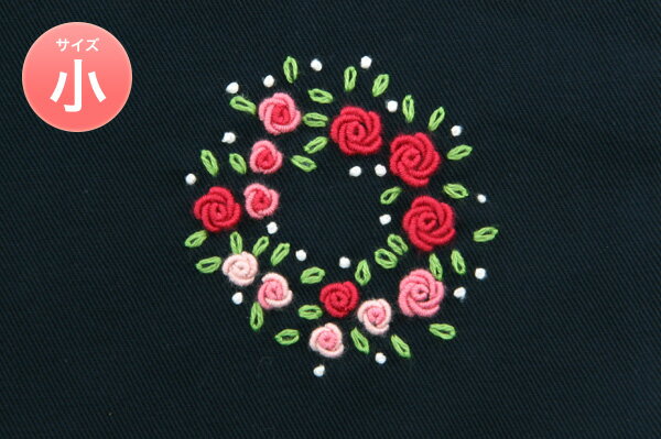 ハンドメイド手刺繍【フラワーリース】巾着バッグ(小)・コップ入れ・入園入学お受験に