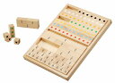 PlayMe Toys《遊びながら数字に触れる》プレイフルマ...