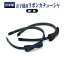 完全日本製 ダブルリボンカチューシャ 【紺】【黒】 完全日本製 百貨店品質お子様用【お受験用品の店●ハッピークローバー】【あす楽対応商品】