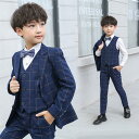 キッズスーツ 男の子 タキシード 4点セット【ジャケット＆ベスト＆パンツ＆蝶ネクタイ】子供スーツ フォーマル 結婚式 発表会 卒業式 入学式 七五三 ジュニア服 カジュアル チェック柄 100 110 120 130 140 150 160 170cm