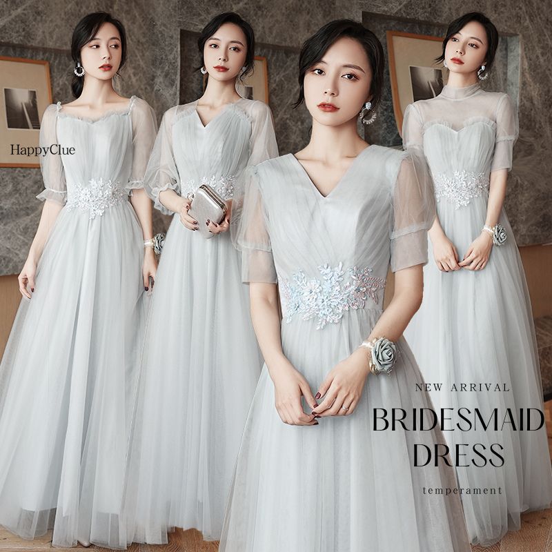 ブライダル パーティードレス お揃いドレス 衣装 ロングドレス 可愛い レディース 結婚式 ワンピース Aライン ブライズメイドドレス フォーマル 成人式 イブイングドレス お呼ばれ 発表会 演奏会 コーラス 大人 花嫁 綺麗め 二次会 女子会 20代30代40代 大きいサイズ 撮影