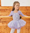 子供 ダンス衣装 バレエレオタード バレエダンス キッズダンス 衣装 女の子 オールインワン ワンピース 長袖 チュチュ ジュニア 練習着 競技 演出用 チャチ...