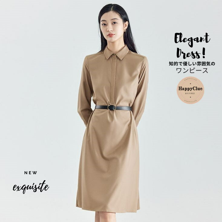 ワンピース フォーマル 通勤ワンピース OLオフィス 二次会ワンピース エレガント 優雅 シャツワンピー..