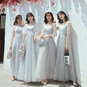花柄 ブライズメイドドレス お揃い パーティードレス 結婚式 ロングドレス おしゃれ チュール 透け感 フォーマル 二次会 成人式 Aライン ゲストドレス XS S M L XL 2XL きれいめ 袖付きワンピース ブライダル グレー 灰色