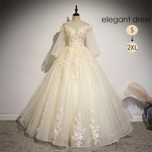 カラードレス コンサート オフショルダー 衣装 ウェディングドレス 花嫁 パーティードレス 結婚式 ワンピース レディース プリンセス Aライン ロングドレス マキシ 30代40代50代 おしゃれ 披露宴 二次会 発表会 演奏会 フォーマル エレガント イブイングドレス 編み上げ カラードレス コンサート オフショルダー 衣装 ウェディングドレス 花嫁 パーティードレス 結婚式 ワンピース レディース プリンセス Aライン ロングドレス マキシ 30代40代50代 おしゃれ 披露宴 二次会 発表会 演奏会 フォーマル エレガント イブイングドレス 編み上げ