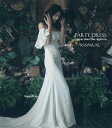 ウエディングドレス エンパイア 白 オフショルダー パーティードレス 結婚式 フォーマルドレス コンサート 白ドレス 成人式ドレス 二次会ドレス ピアノ礼服 演奏会 発表会 レディース ロングドレス 上品 お呼ばれ イベント 大きいサイズ 小さいサイズ 袖あり シンプル(4)