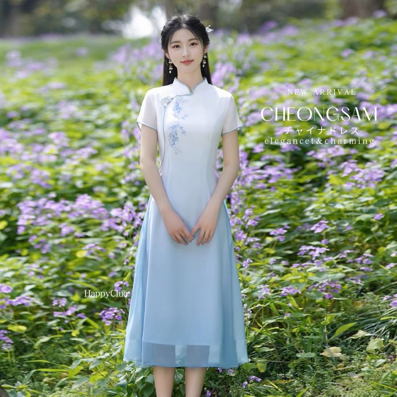 チャイナ風 ワンピース 立ち襟 チャイナドレス 古典 レディース パーティードレス 二次会ワンピース きれいめ カジュアルワンピース 半袖 春 夏 おしゃれ レトロ 30代40代 フォーマル お呼ばれ 結婚式 二次会 50代 ママ 母 着痩せ イベント 文化祭 撮影 大きいサイズ 緑