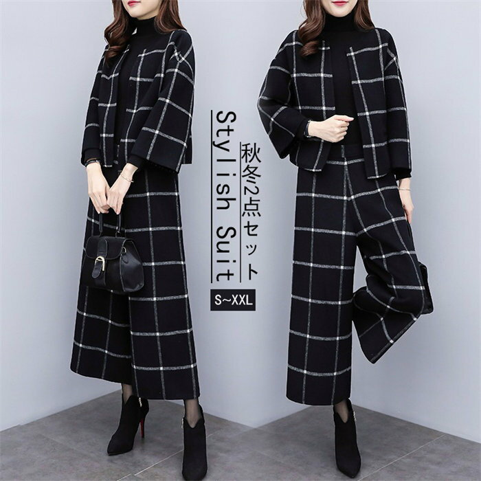 おしゃれ チェック柄 黒 セットアップ パンツスーツ 春秋 レディース 秋服 冬服 カジュアル 体型カバー 長袖 フォーマル 通勤 オフィス 事務服 30代40...