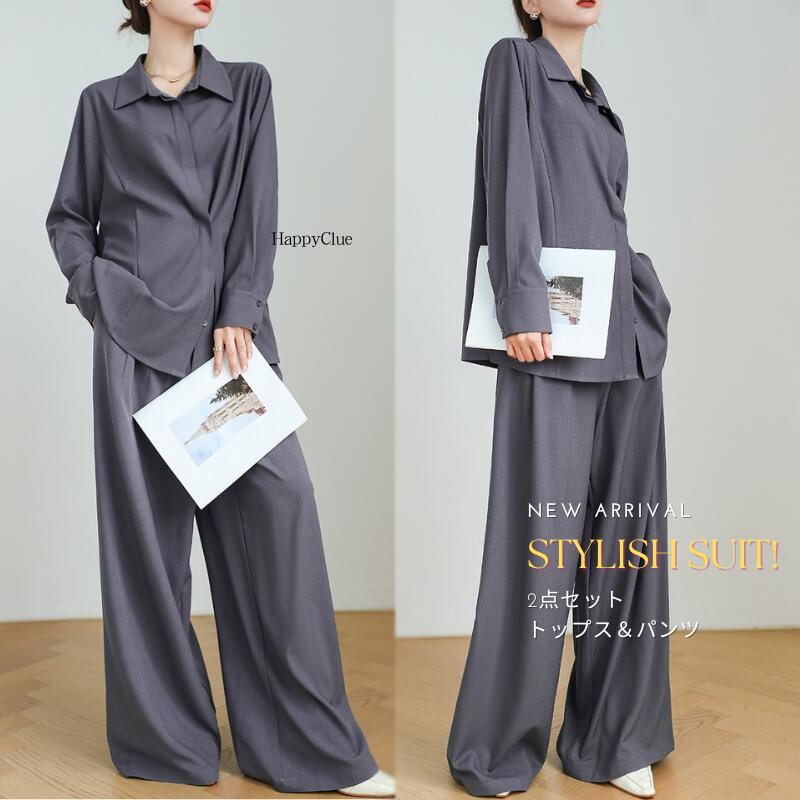Nylon, Rayon, Polyester - 春新作 セットアップ おしゃれ 春 秋 レディース パンツスーツ カジュアル スーツ 入学式 卒業式 スーツセット 大人 30代40代 フォーマル 通勤 オフィス 事務服 長袖 トップス シャツ ワイドパンツ 2点セット 上下セット 体型カバー お呼ばれ 二次会 謝恩会 無地 グレー