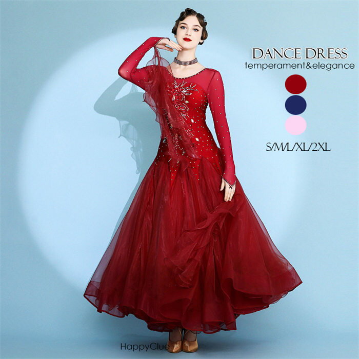 ダンス専門服 高級感 ダンス衣装 競技着 練習着 ドレス 花刺繍 優雅 おしゃれ 大きい裾 上品 レディース ダンスウエア 衣装 社交ダンス ラテンダンス モダンダンス 演出 舞台衣装 長袖 イベント ステージ衣装 タンゴ ワルツ チャチャ インターナショナル 紺色 赤 ピンク