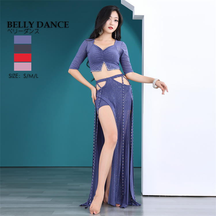 ダンス衣装 社交ダンス 衣装 ベリーダンス衣装 セットアップ Belly dance レディース 競技着 練習着 レッスンウェア ダンスウェア モダンダンス 舞台 演出 ステージ ラテンダンス チャチャ 踊り おしゃれ 袖あり ブラウス トップス＆ロングスカート 2点セット 上下セット