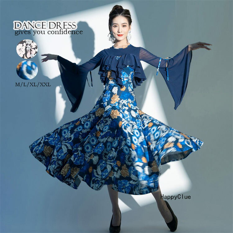 ダンス衣装競技着練習着ダンスウエア...