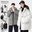 ダウンジャケット フード付き アウター 秋 冬 男女兼用 上品 秋冬アウター ホワイトダックダウン86%~90% カップル ペアルック メンズ レディース コート 通勤 防寒 暖かい メンズコート 30代40代 着痩せ 体型カバー 大きいサイズ おしゃれ ブラック 黒 ホワイト 白 グレー