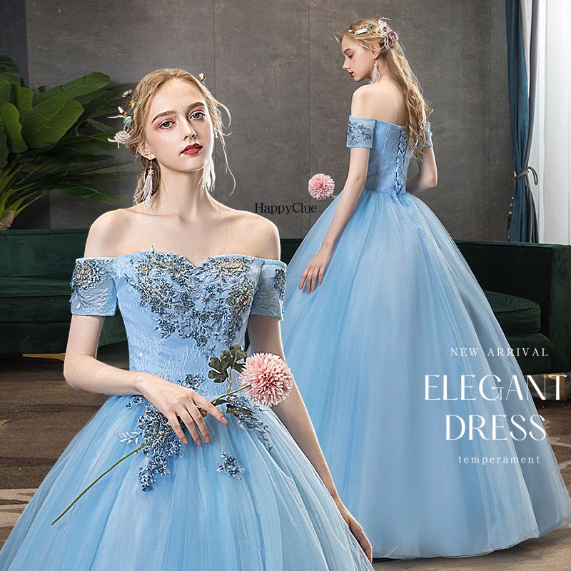 パーティードレス 結婚式 ロングドレス カラードレス プリンセスライン Aライン レディース イブイングドレス オフショルダー 花嫁 ウエディングドレス 前撮り ドレス 演奏会 ピアノ発表会 ドレス フォーマル 二次会 お姫様 成人式 ドレス コンサート フォトウェディング撮影