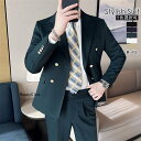 セットアップ メンズ パンツスーツ 5色選択可 ダブルスーツ タキシード 紳士服 礼服 メンズスーツ フォーマル おしゃれスーツ カジュアル ビジネス オフィス 通勤就活面接 お呼ばれ 結婚式 二次会 発表会 演奏会 イベント 30代40代 大人 大きいサイズ 2点セット 白 黒 紺色