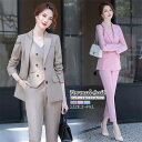 スリーピース 事務服 スーツ エレガント 優雅 パンツスーツ おしゃれスーツ 長袖 春夏秋冬 フォマール OLオフィス レディース 30代40代 女性 ママスー...