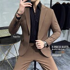 セットアップ メンズ パンツスーツ タキシード スリム 着心地良い メンズスーツ 結婚式 紳士服 礼服 おしゃれスーツ 春秋 夏 フォーマル 二次会 成人式 ビジネス オフィス 通勤 就職活動 面接 大人 大きいサイズ 2点セット カジュアルスーツ 上下セット 無地 黒 緑