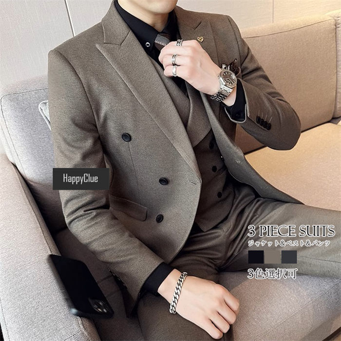 秋新作 秋冬用 スーツ メンズ パンツスーツ スリーピース タキシード 紳士服 スリム メンズスーツ 着心地良い 結婚式 礼服 おしゃれスーツ ダブルスーツ フ...