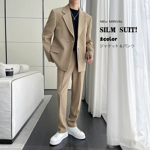 セットアップ カジュアル メンズスーツ 男性用 おしゃれスーツ メンズスーツ 成人式 パンツスーツ ブレザー スーツ 卒業式 入学式 タキシード 紳士服 カジュアルスーツ 大きいサイズ 通勤 オフィス ビジネススーツ パーティー 長袖 春 上下セット ブラック 黒 カーキ セットアップ カジュアル メンズスーツ 男性用 おしゃれスーツ メンズスーツ 成人式 パンツスーツ ブレザー スーツ 卒業式 入学式 タキシード 紳士服 カジュアルスーツ 大きいサイズ 通勤 オフィス ビジネススーツ パーティー 長袖 春 上下セット ブラック 黒 カーキ