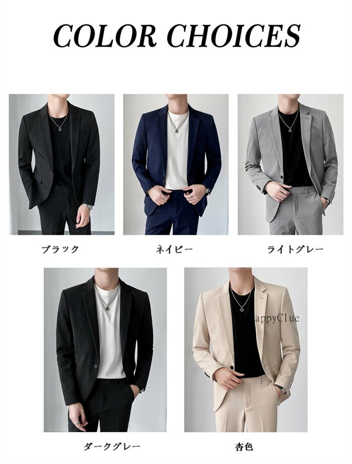 セットアップ メンズスーツ カジュアル スーツ おしゃれスーツ メンズ 男性 成人式 パンツスーツ ブレザー メンズスーツ 卒業式 入学式 タキシード 紳士服 上下セット 大きいサイズ 通勤 オフィス ビジネススーツ パーティー 結婚式 長袖 春夏 春秋 ネイビー 紺色 黒 グレー