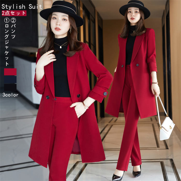 フォーマル パンツスーツ 春秋 3色 事務服 レディーススーツ OLオフィス ビジネス 通勤就活面接 キャリア リクルート 30代40代50代 ママ 母 大きい...