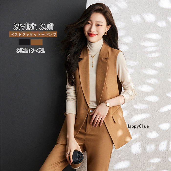 セットアップ カジュアル きれいめ 春新作 パンツスーツ ベストコート&パンツ 2点セット おしゃれ 春秋 レディース 大人 40代 30代 通勤 OL オフィ...