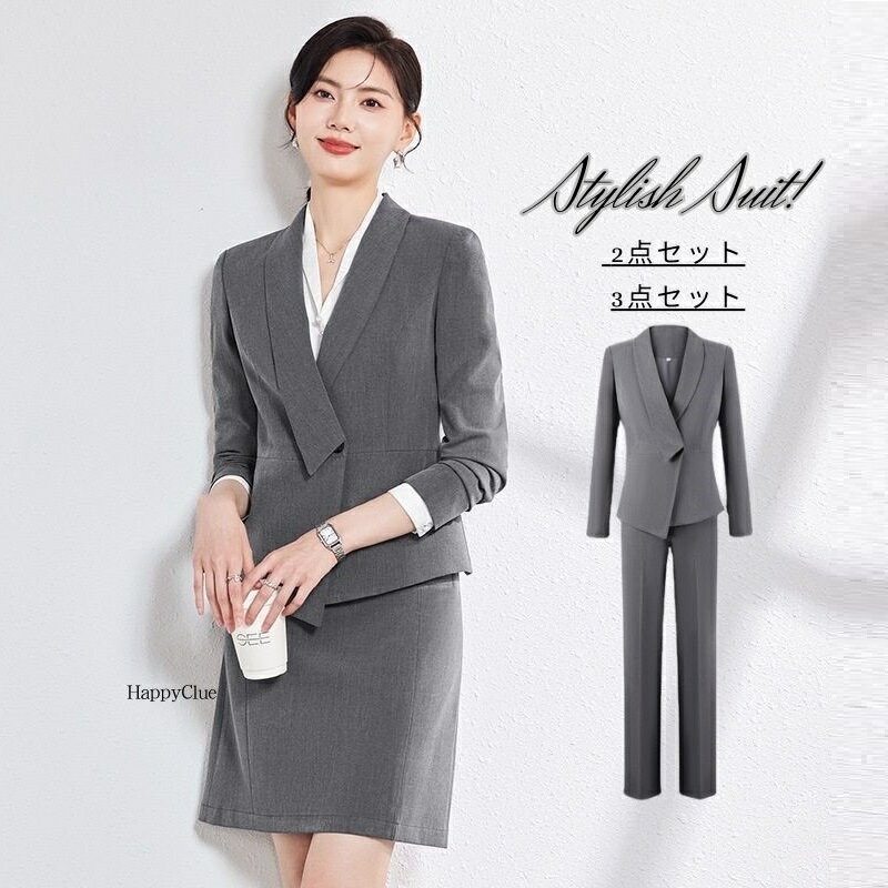 セットアップスーツセット30代40...