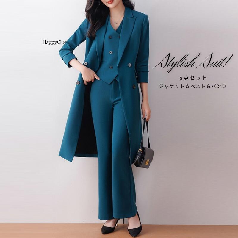 スーツ レディース パンツスーツ ロングコート 秋冬 スリーピース ミセス スーツセット ママスーツ 母 卒業式 入学式 入園式 フォーマル OL通勤 オフィス...