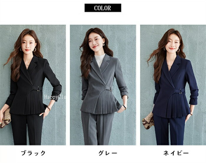 スーツ セットアップ おしゃれ 春秋 パンツスーツ スーツセット レディース 事務服 フォマール リクルートスーツ 通勤 オフィス ビジネス セレモニースーツ 謝恩会 二次会 卒業式 入学式 30代40代50代 ママスーツ 母親 着痩せ 大きいサイズ カジュアル きれいめ 黒 グレー