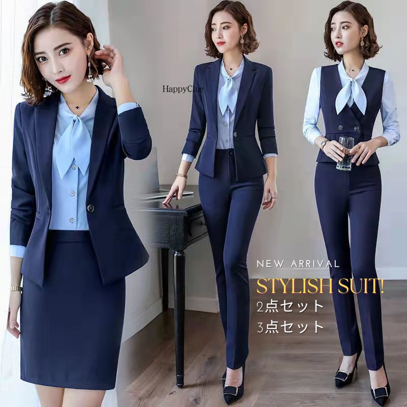 セットアップ事務服スーツOL女性3...