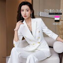 パンツスーツ おしゃれスーツ レディース スーツセット 上品 ビジネススーツ 事務服 通勤就活面接 OLオフィス 2点セット 長袖 春夏秋冬 体型カバー フォー...