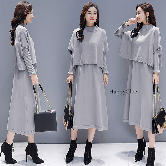 セットアップ 秋冬 ワンピース ニット きれいめ レディース おしゃれ カジュアル 長袖 ロング丈ワンピース ニットワンピース 2点セット フォーマル 通勤 オ...