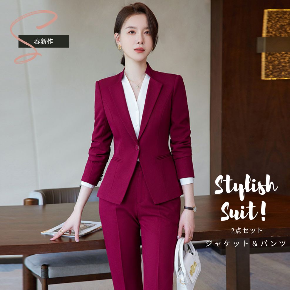 パンツスーツ 送料無料 フォーマル スーツ 春 夏 秋 スーツセット レディース 母親 ママスーツ 卒業式 入学式 事務服 リクルートスーツ ビジネス OL オフィス 通勤就活面接 30代40代50代 大きいサイズ セレモニースーツ 謝恩会 二次会 カジュアル おしゃれ 無地 黒 赤 紺色