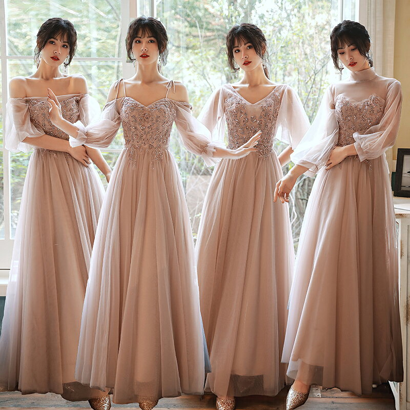 乐天商城 - ブライズメイドドレス ブライダル マキシワンピース パーティードレス ロング 結婚式 ワンピース レディース カラードレス 発表会 演奏会 Aライン チュール 袖付き お呼ばれ 披露宴 二次会 大きいサイズ 小さいサイズ おしゃれ 可愛い フェミニン ステージ 衣装 ピンク