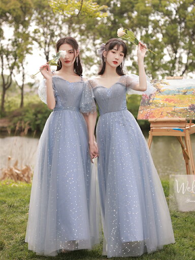 パーティードレス ロング 結婚式 ワンピース レディース ブライズメイドドレス ブライダル マキシワンピース カラードレス 発表会 演奏会 Aライン チュール 袖付き お呼ばれ 披露宴 二次会 大きいサイズ 小さいサイズ おしゃれ 可愛い フェミニン ステージ 衣装 ブルー 青 パーティードレス ロング 結婚式 ワンピース レディース ブライズメイドドレス ブライダル マキシワンピース カラードレス 発表会 演奏会 Aライン チュール 袖付き お呼ばれ 披露宴 二次会 大きいサイズ 小さいサイズ おしゃれ 可愛い フェミニン ステージ 衣装 ブルー 青